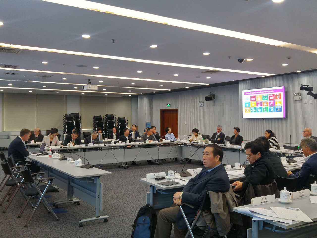 麻豆精品秘 国产传媒中国社会科学调查中心与中、荷国家统计局就大数据研究合作进行磋商