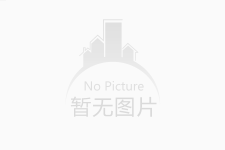 【讲座预告】广州市大气细颗粒物及臭氧急性暴露的健康风险与效益研究（2006-2016）